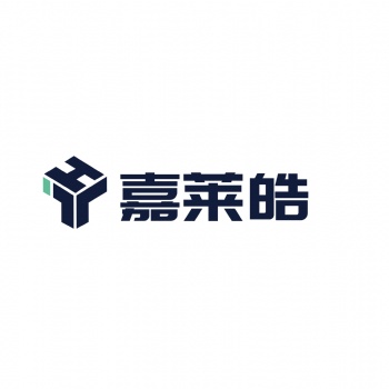馬來(lái)西亞注冊(cè)商標(biāo)步驟