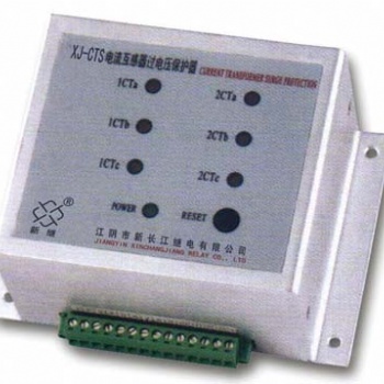供應(yīng)江陰新長江帶過電壓保護(hù)器XJ-CT-3-鄭州新大新