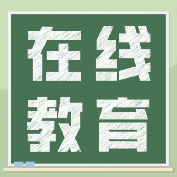 宿遷中專升大專培訓學校?宿遷中專升大專學校