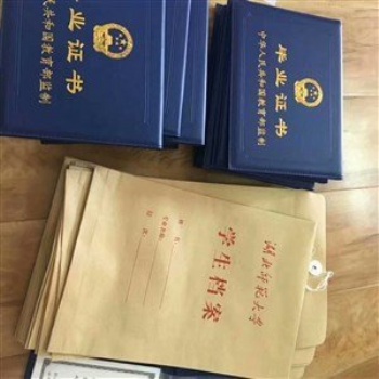 二級(jí)建造師培訓(xùn)提供建筑培訓(xùn)服務(wù)