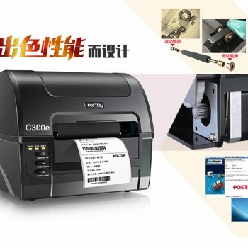 廣州打印CAB EOS4標簽打印機