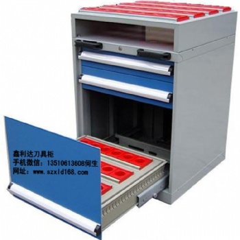 松崗刀具車，刀具車批發，固戍刀具車
