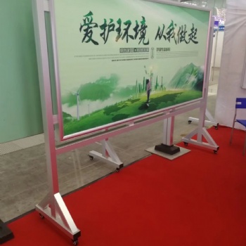 西安颶風(fēng)供應(yīng)加固型戶外鋁合金移動報(bào)刊欄
