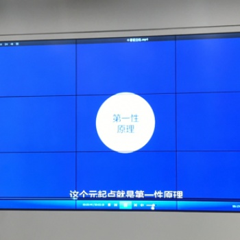 大連本地拼接屏，三星LG京東方上門安裝維護