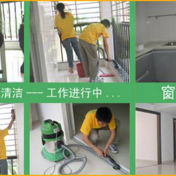 廣州市花都區(qū)專(zhuān)業(yè)開(kāi)荒保潔公司、新建寫(xiě)字樓工廠(chǎng)清潔、快速清除裝修后痕跡