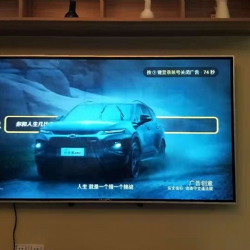 大屏幕電視機(jī)55寸100寸WIFI高清智能大電視網(wǎng)絡(luò)彩電