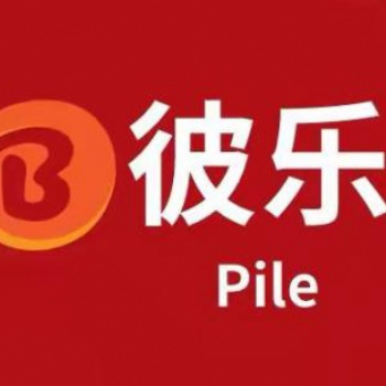 彼樂傳播互聯網廣告推廣，科技it產品企業各類稿件自助發稿平臺