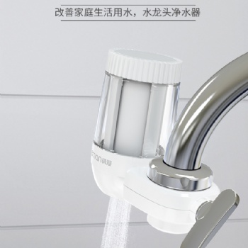 享受健康水源，科漫**凈水器初體驗