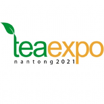 【12月24-27日】2021中國（江西）茶業(yè)茶文化展覽會(huì)邀請(qǐng)函
