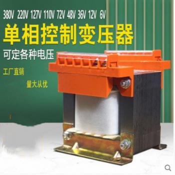 核原科電E型系列變壓器專(zhuān)業(yè)定制