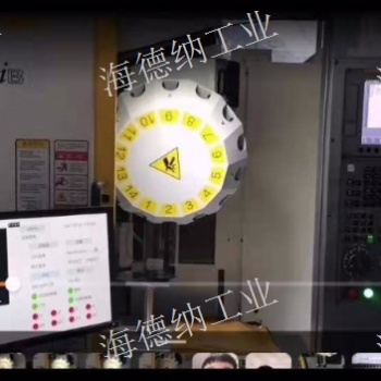 自動化ccd影像坐標定位找正