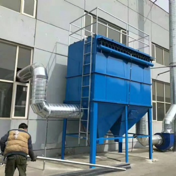 瀚軒環保專業生產各種處理粉塵、廢氣、異味的設備及各種配件