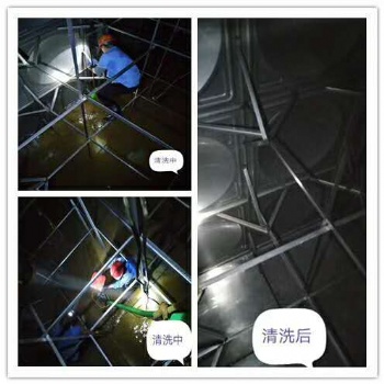 佛山市三水區(qū)專業(yè)水池清洗公司、不銹鋼水箱水塔污垢清潔、二次供設(shè)施消毒殺菌