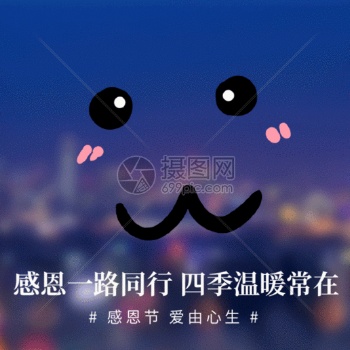 暨南大學(xué)成人高等教育2021年招生簡(jiǎn)章