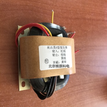 北京核原科電R型系列變壓器定制 專業生產廠家