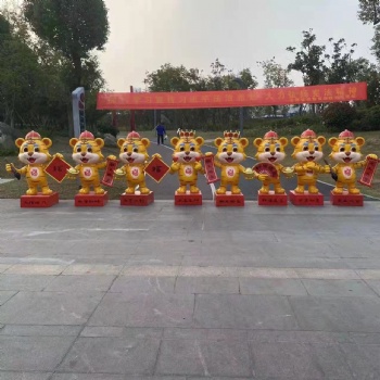 上海互動玻璃鋼雕塑互動創意繪畫福即可漫畫體感扭蛋機體感互動道具**租賃
