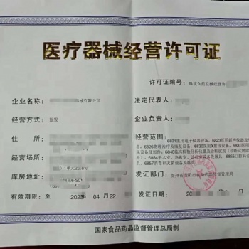 銅仁市代辦個人** ** 存款證明 公司驗資 驗資報告專業(yè)辦理
