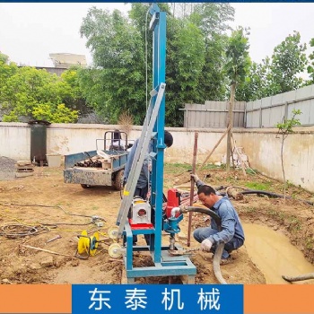 河南小型電動打井機折疊式家用室內打井機廠家