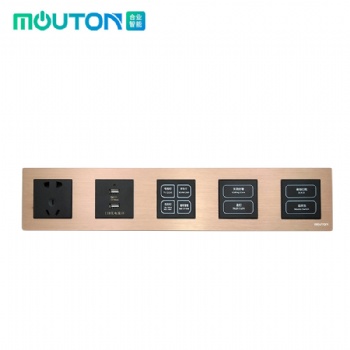 MOUTON含舍HOTEL床頭輕觸大板開關(guān)