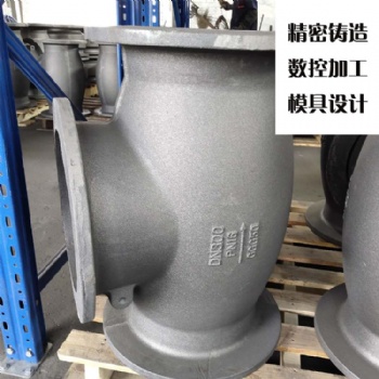 機械配件數控車床不銹鋼零件定制單件非標五金定做鋁件CNC加工