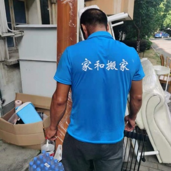 新市鎮(zhèn)家具拆裝-服務(wù)至上