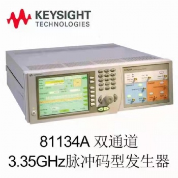 儀器儀表電子測量工具