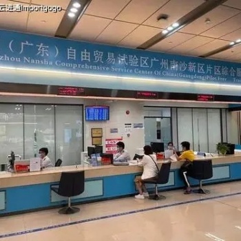 廣州深圳港口各種包裝材料出口報(bào)關(guān) 珠三角拖車