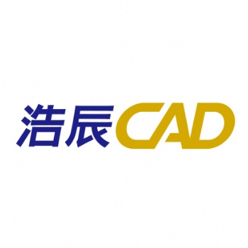 浩辰代理商國(guó)產(chǎn)CAD購(gòu)買(mǎi)價(jià)格三維制圖軟件經(jīng)銷(xiāo)商建筑設(shè)計(jì)正版軟件供應(yīng)
