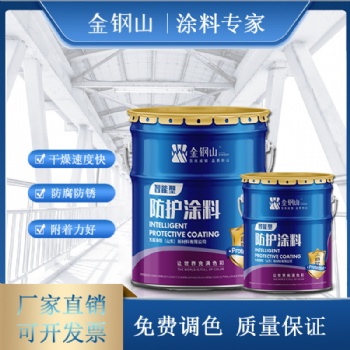 無機富鋅底漆 無機硅酸鋅底漆 醇溶性型富鋅底漆