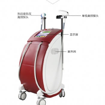 廣州艾顏佳的熱拉提有什么優勢
