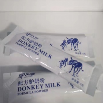 驢奶粉貼牌 奶粉代加工 驢奶粉批發 乳制品代加工 飲料貼牌