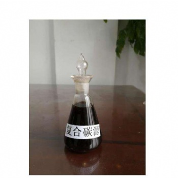 復(fù)合碳源能有效促進菌種繁殖 合成新細胞速度快