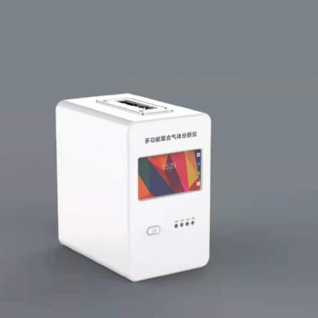 深圳淇安環保科技有限公司EA6002-18手提式多合一氣體檢測儀器