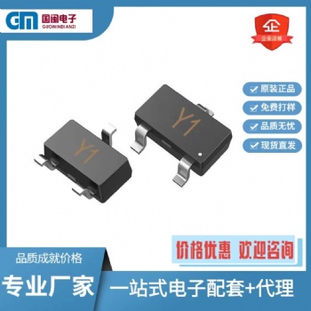 代理**長(zhǎng)電貼片三極管SS8050 絲印Y1 SOT-23封裝NPN晶體管大電流