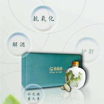 茶益康茶含片清新提神去口氣潤(rùn)喉隨身清口茶葉含片無(wú)糖