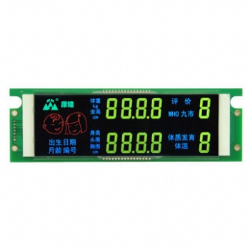 電動(dòng)車 家用電器 儀器儀表 **器械LCD段碼屏定制