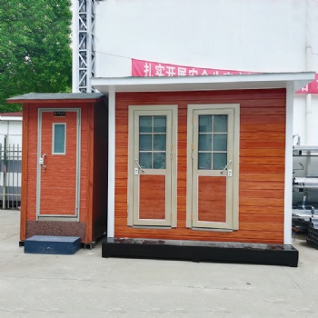 云南移動廁所定制 工地街道農村環保廁所 公共衛生間