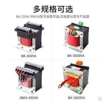 北京核原科電變壓器定制 量大從優