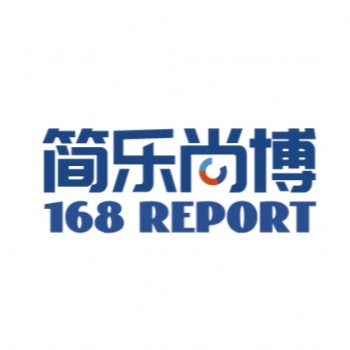 全球及中國(guó)**口罩行業(yè)研究及十四五規(guī)劃分析報(bào)告