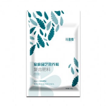 家庭園藝營養(yǎng)粒復(fù)合肥料 葉類型（硫酸鉀型）