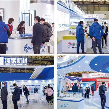 保溫材料+鋼結構+建筑表皮，八月建筑節能盛會上海舉辦
