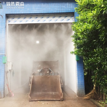 海南錦勝霧森 噴霧除臭供應 垃圾站除臭噴淋 化工廠噴霧除臭系統(tǒng)