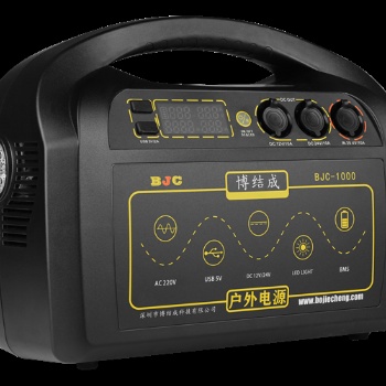 BJC-1000管道機(jī)器人便攜式交直流電源