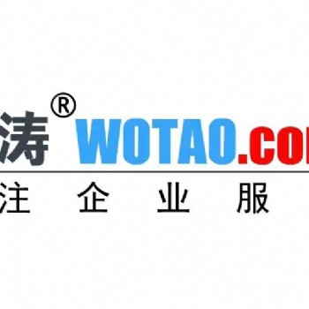 注意！2022年合肥市專利補(bǔ)正需要這些條件