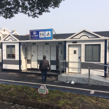 工地移動(dòng)廁所定制 學(xué)校街道車站公共廁所上海想興廠家定制生產(chǎn)