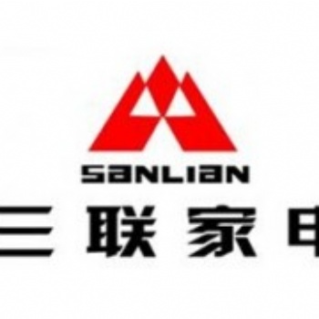 濟南專業(yè)空調(diào)移機安裝充氟一臺多少錢
