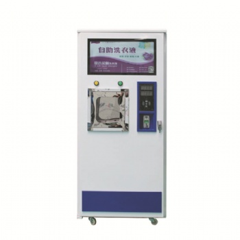商用洗衣液自助售賣機，自助售賣機設備廠家