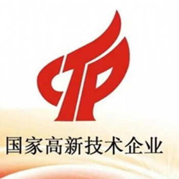 聊城申請高新技術(shù)企業(yè)認定條件是什么