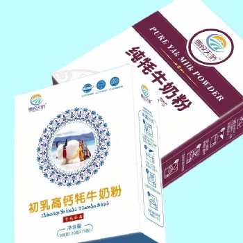 廠家初乳牦牛粉代加工 全國(guó)招商