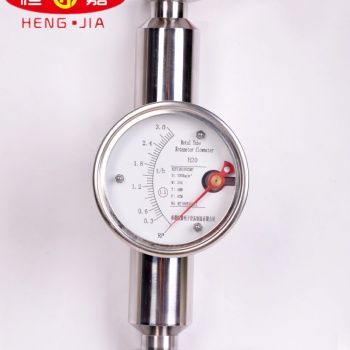 HJFZ1R1DN25M1C系列金屬管浮子流量計(jì)